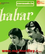 Babar 1960